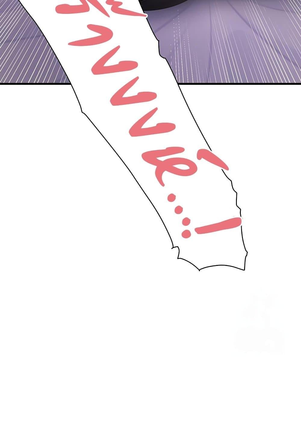 Doujin-Lc- อ่าน โดจิน มังฮวา เกาหลี ญี่ปุ่น จีน แปลไทย That Man ตอนที่ 1 2 3 4 5 6 7 8 9 10 11 12 13 14 ฟรี ไม่มีโฆษณา อ่าน โดจิน Manhwa เกาหลี ญี่ปุ่น จีน เรามีครบ คัดมาให้เน้นๆ โดจิน 18+ รับประกันความฟินโดย  Doujin Lc